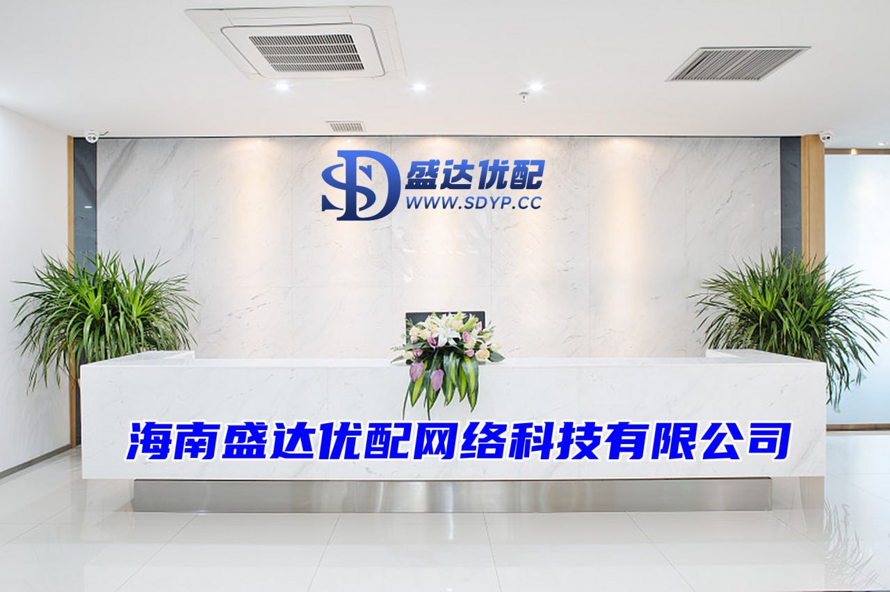 高忆配资-配资正规平台-个人配资网-股市配资开户